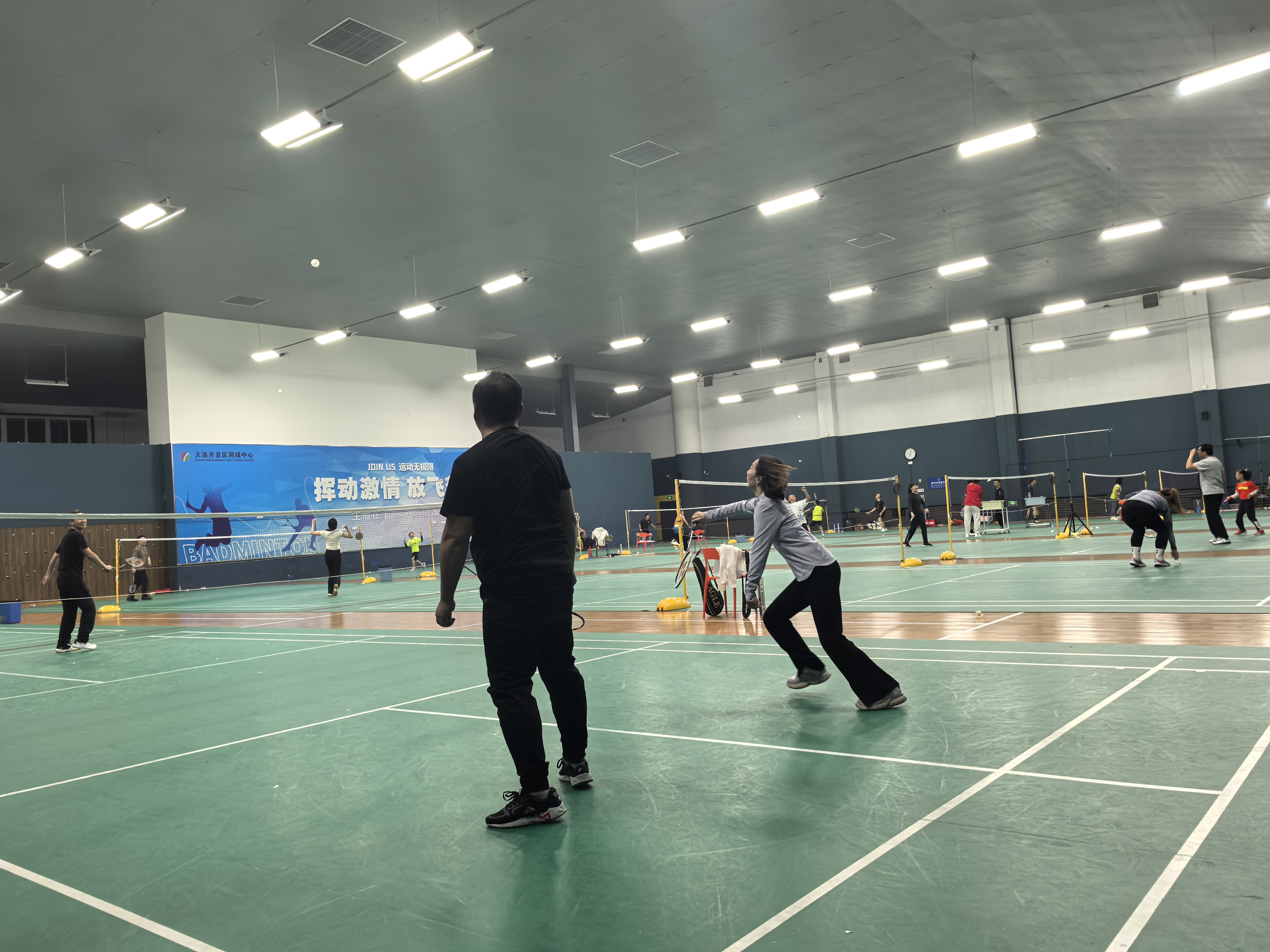 活力飞扬 同心共进——大连分公司羽毛球团建